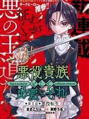 繁花 海报占位