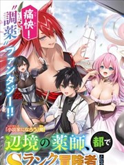 隐秘的角落 海报占位